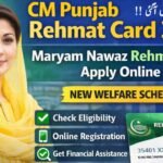 CM Punjab Rehmat Card 2026 – Maryam Nawaz Rehmat Card Apply Online, Eligibility & Full Guide, geomuz47, apkmuz47
